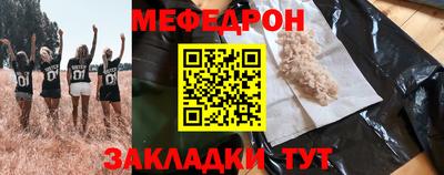 марки lsd Пенза