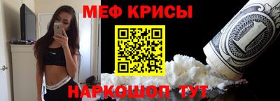 альфа пвп VHQ Партизанск