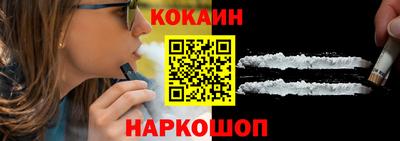 альфа пвп VHQ Партизанск