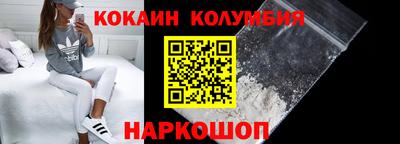 марки lsd Пенза