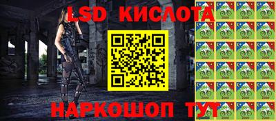 альфа пвп VHQ Партизанск