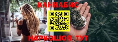 марки lsd Пенза