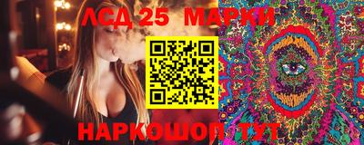 мяу мяу кристалл Первоуральск