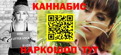 альфа пвп VHQ Партизанск