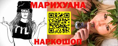 альфа пвп VHQ Партизанск