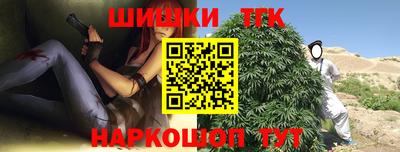 марки lsd Пенза
