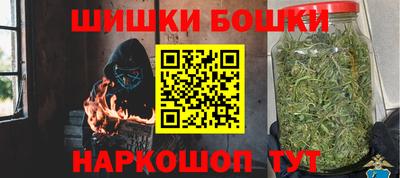 альфа пвп VHQ Партизанск