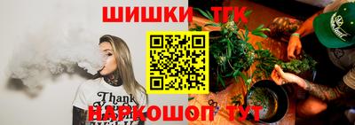 альфа пвп VHQ Партизанск