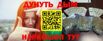 марки lsd Пенза