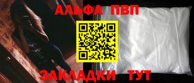 марки lsd Пенза