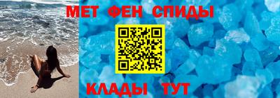 марки lsd Пенза