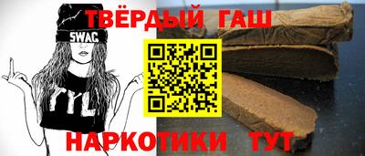 мяу мяу кристалл Первоуральск