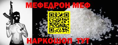 марки lsd Пенза